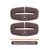 2pcs Silicone Car Seat Safety Belt Protection Buckle Clip Cover For Mercedes Benz AMG A C E S G Class W201 W210 W108 W204 W205