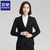 ROMON Damen Business-Anzug Set Slim Fit