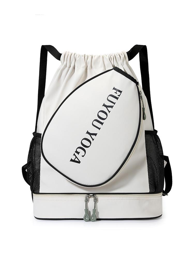 Dual-Use Sports Backpack: Wet/Dry Separation for Badminton & Tennis, Drawstring Closure, Shoe Compartment, Printed Logo