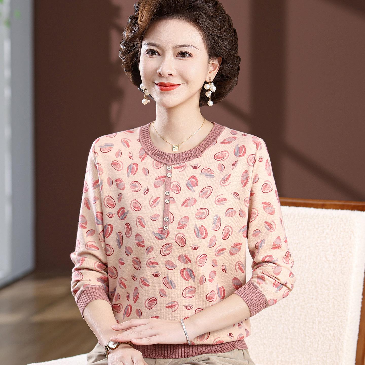

Patterned Plus Size Knit T-shirt with Round Neck for Middle-Aged and Older Women 4XL (recommended for 135-150 jin)