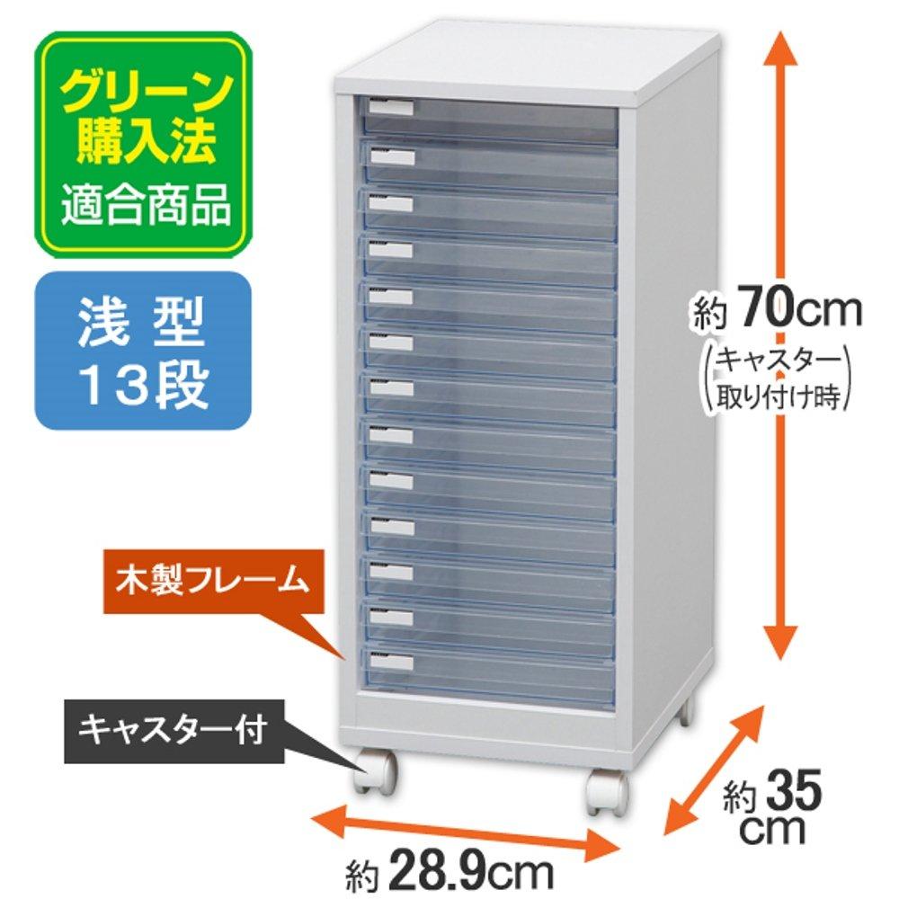 IRIS OHYAMA Floor Case with Casters Document Case Wooden Frame A4 Size Height 70cm Clear File Storage Documents Office Company Envelopes Clear