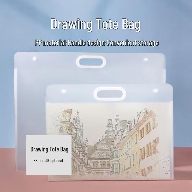 Fumede Portable Art Portfolio Bag Set