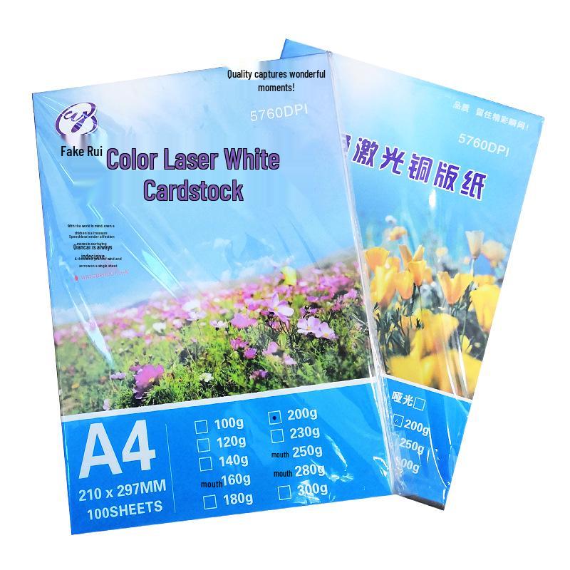 A4 & A3 Glossy Double-Sided Laser Coated Paper: 128g, 157g, 200g, 250g, 300g