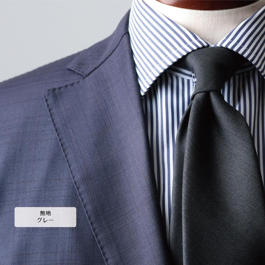 Italian Wool Premium Series 8cm Blade [Y&TAILOR] Necktie, (Solid Color/Gray, Width)