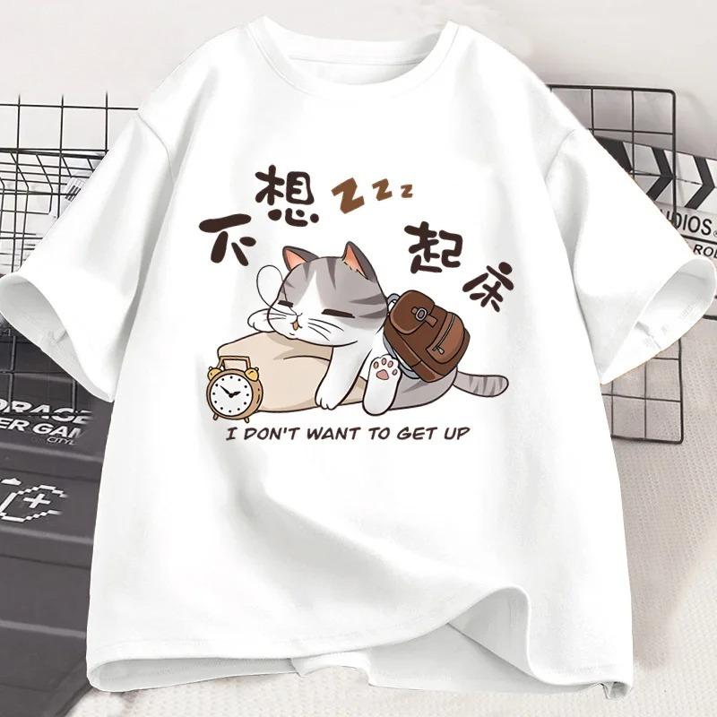 I Don't Want To Get Up Cat Graphic T Shirts Funny Cat Lover Printed T-shirt Casual Trendy Women Clothes Tops