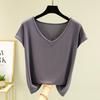 Letnia damska kamizelka bez rękawów z modalu Gładka V-neck Podstawowy T-shirt Luźny T-shirt z modalu Topy Codzienna podkoszulka