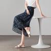 SOFSIL Women's Floral A-Line Midi Skirt