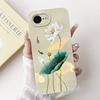 For iPhone 16E Case Popular Flower Cartoon Silicone Phone Cover For iPhone16E Funda For iPhone SE 2025 SE4 Shockproof Soft Cover