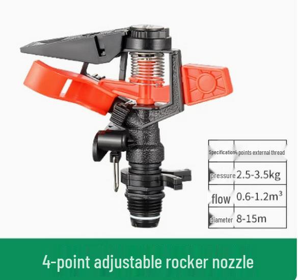 Rotating 360° Adjustable Plastic Rocker Arm Sprinkler for Lawn & Agricultural Irrigation