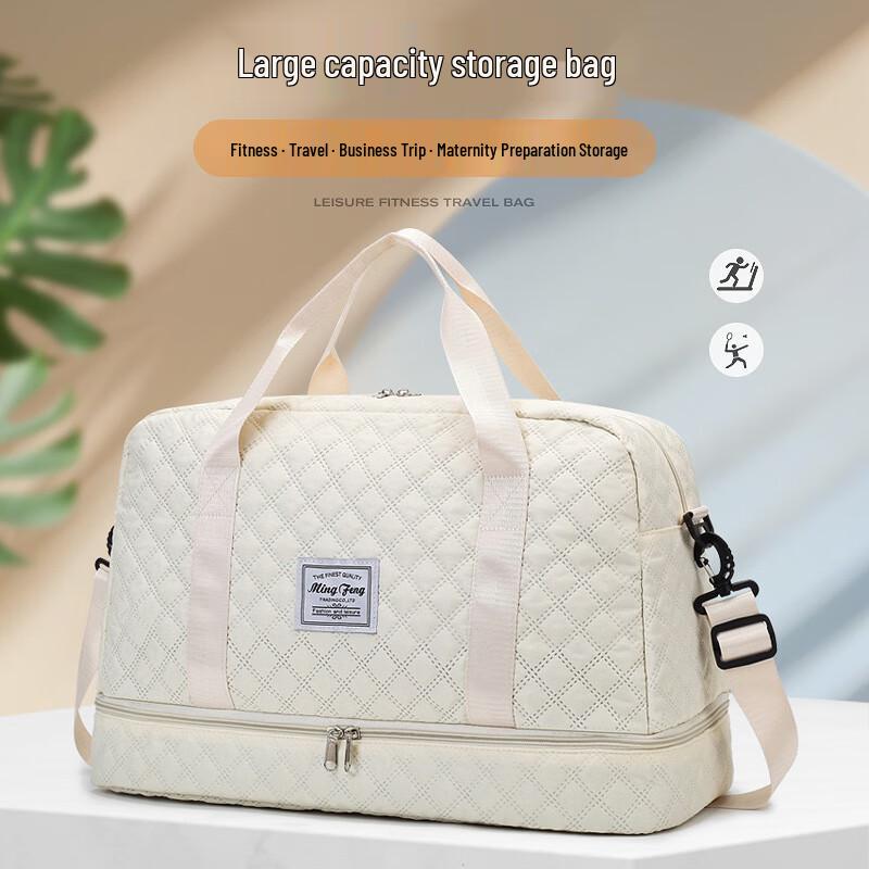 Diamond Pattern Large Capacity Travel & Sports Bag