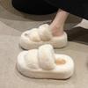 Women Winter Fluffy Fur Slippers Winter Warm Cotton Slipper Comfort House Slides 7cm Height Increase Platform Slippers for Women