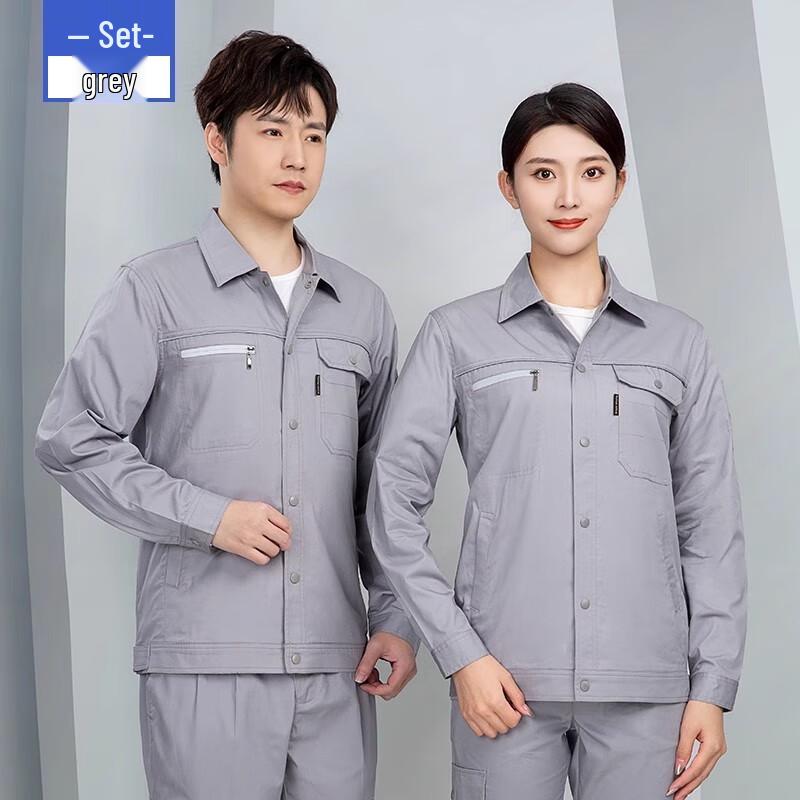 Рабочий костюм Shuye X2206, средне-серый, с длинным рукавом 4XL