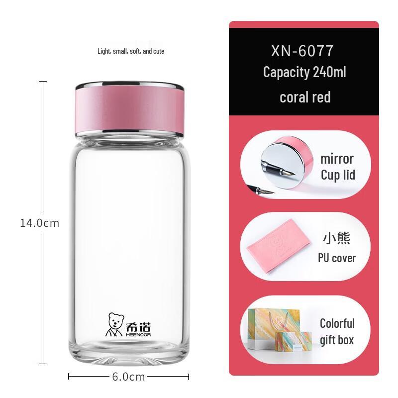 Xinuo 240ml Single-Layer Heat-Resistant Glass Cup