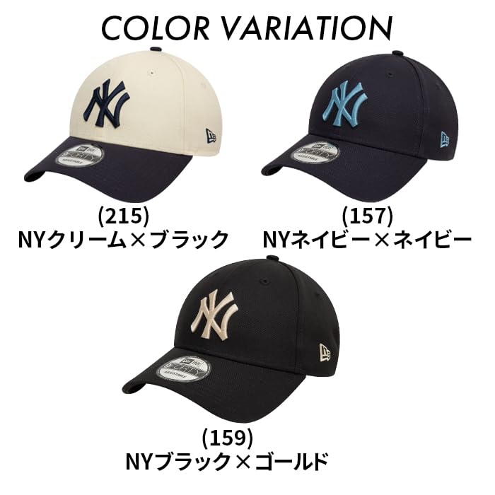 9FORTY Cap 940 MLB Hat for Men and Women Free NY Navy X [New Era] (JP, Alphabet, Size, (157) Navy) [Product]