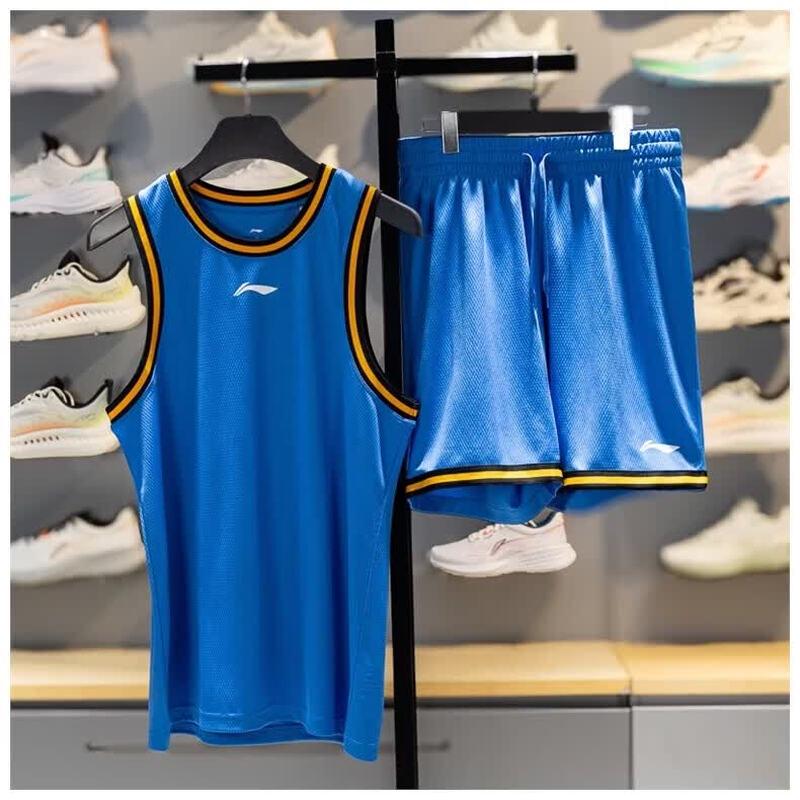 LI-NING 2026 Men's Professional Summer Competition Set