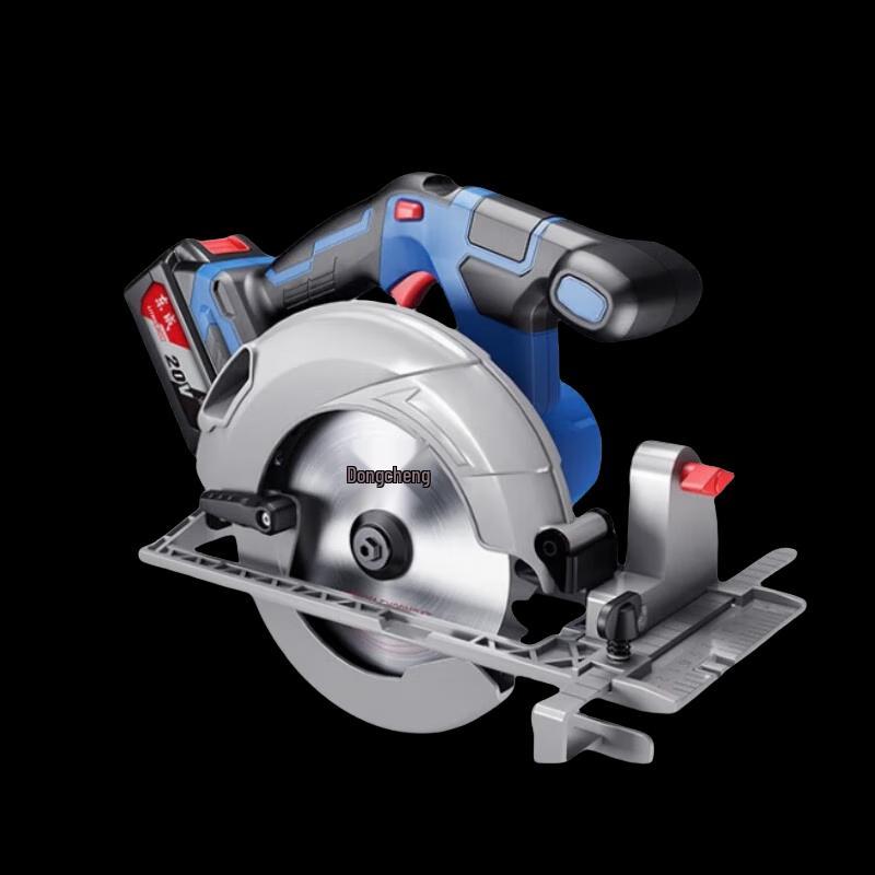 

Dongcheng Cordless Electric Metal Shear DCMY165Z CN plug (adapter included)