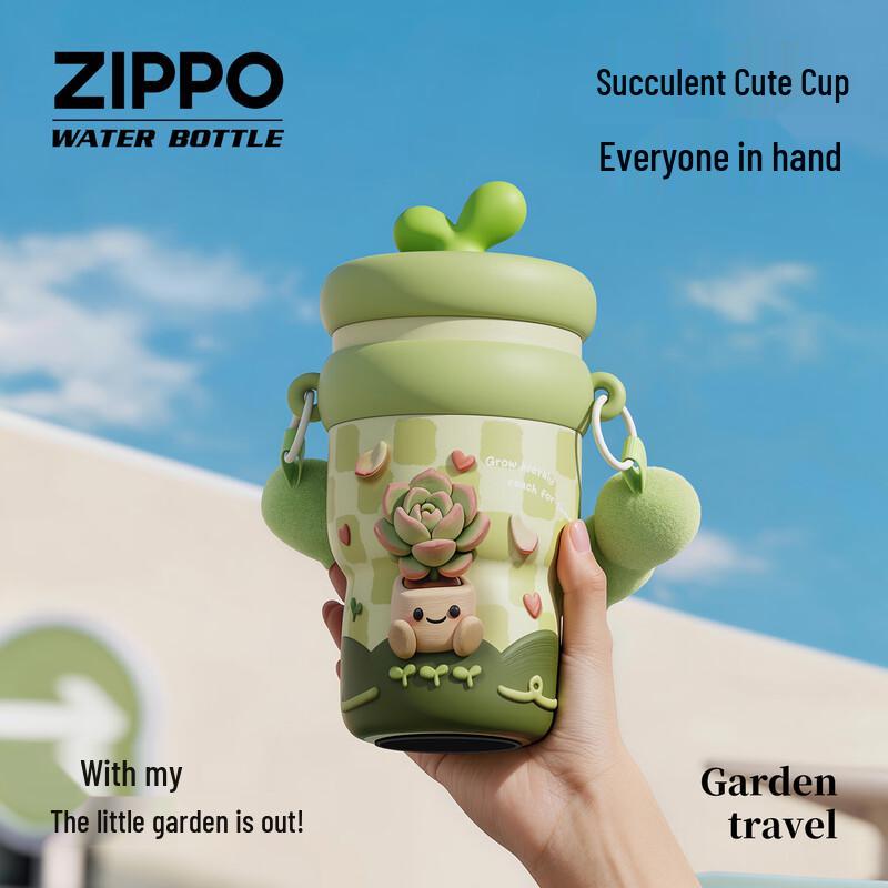ZIPPO 316 Stainless Steel Dual-Drink Insulated Bottle