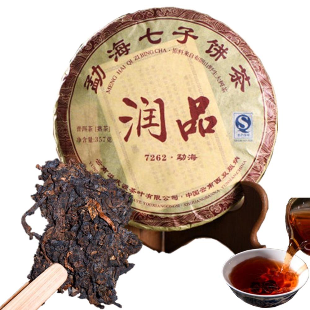 357g Yunnan Menghai 7262 Run Pin Seven Sons Ripe Puerh Tea Green Food