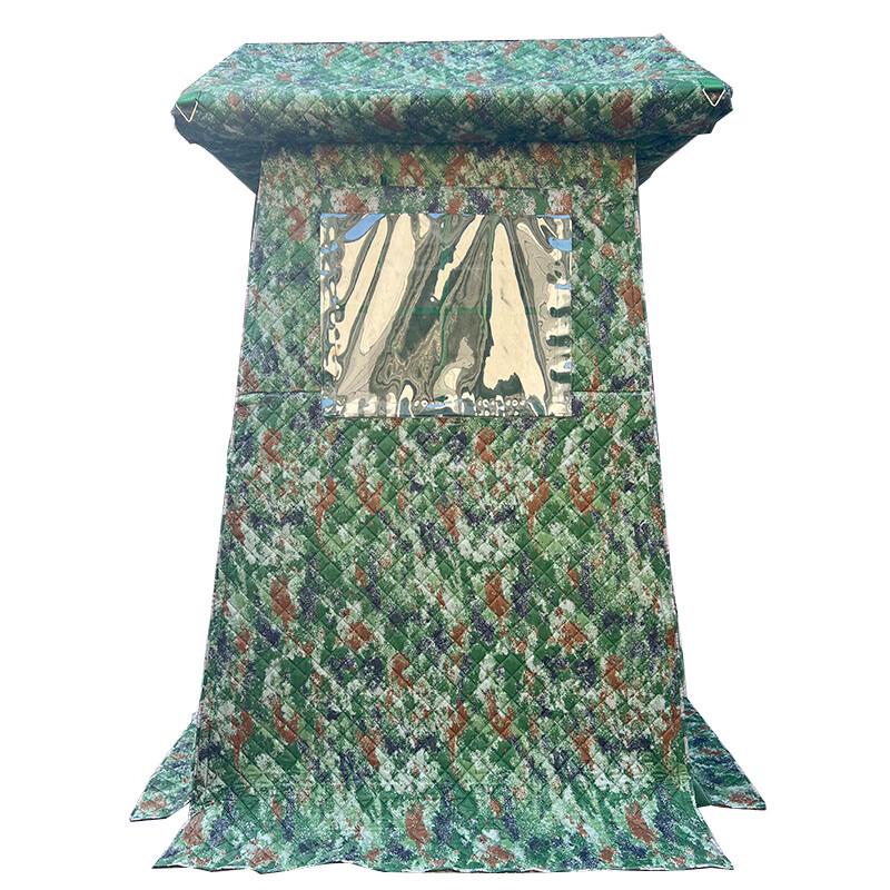 Jungle Fox Winter Insulated Sentry Tent