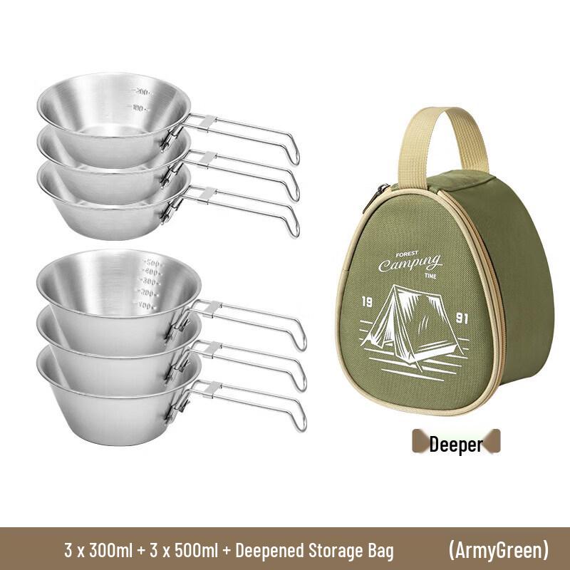 Qwei Outdoor Portable Dining Set