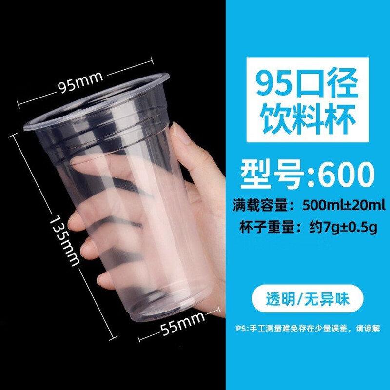 Disposable Clear Plastic Cups