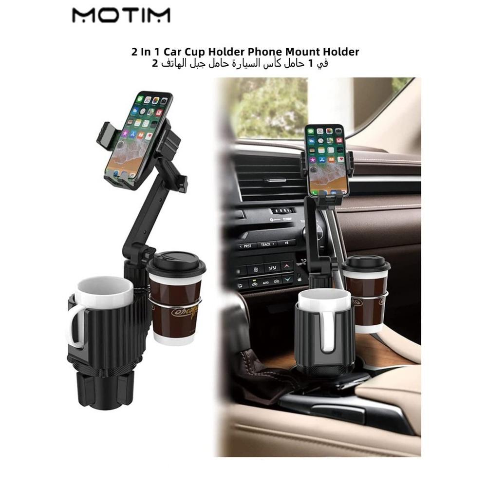 3 IN 1 Car Phone Mount with Two Cup Holder Multi-Functional Expand Car Cup Holder 360° Rotating Phone Holder for Most Car Adjustment Car Phone Mount