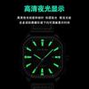 Student Simple Fashion Waterproof Watch Men'S Business Casual Trend Square Quartz Men'S Watch