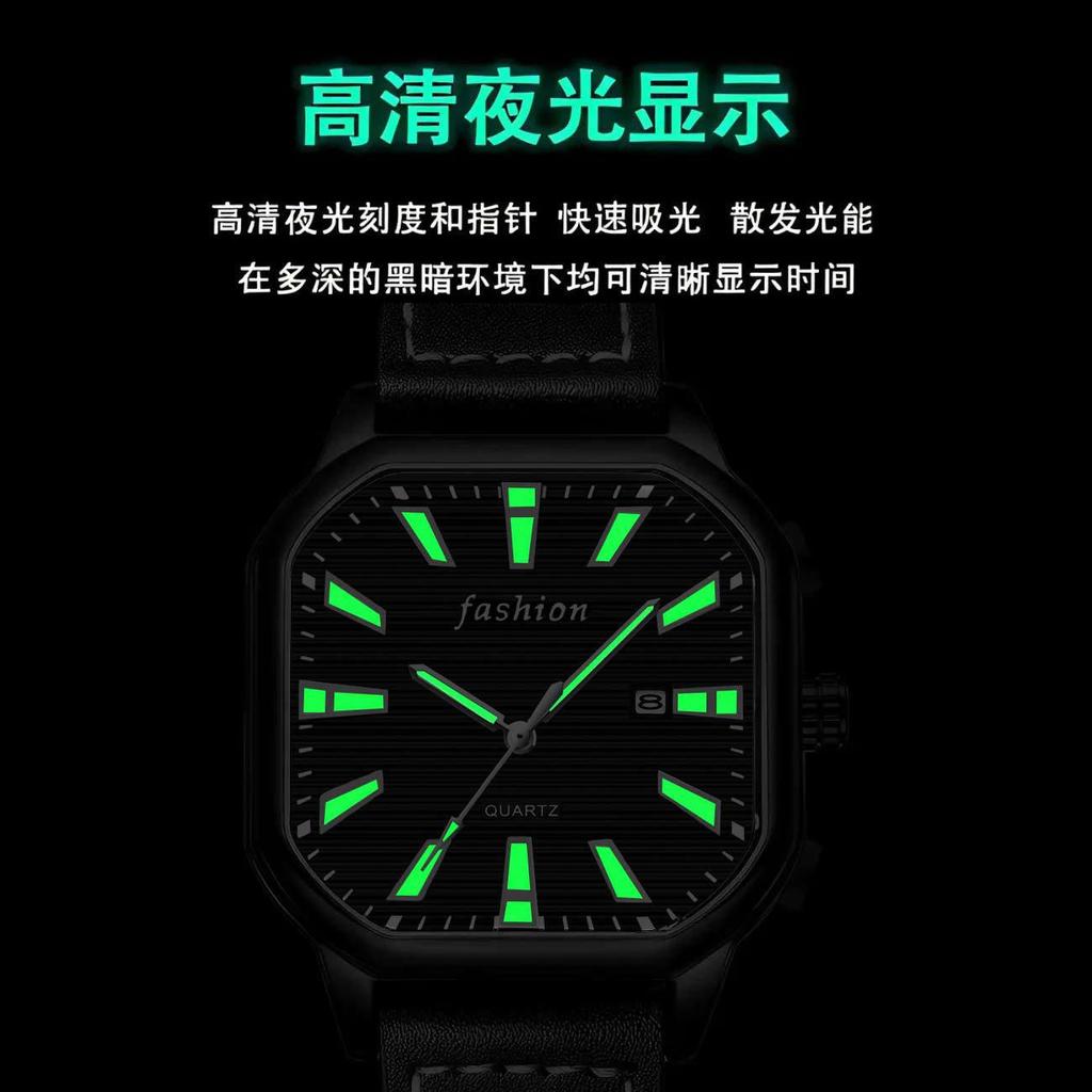 Student Simple Fashion Waterproof Watch Men'S Business Casual Trend Square Quartz Men'S Watch