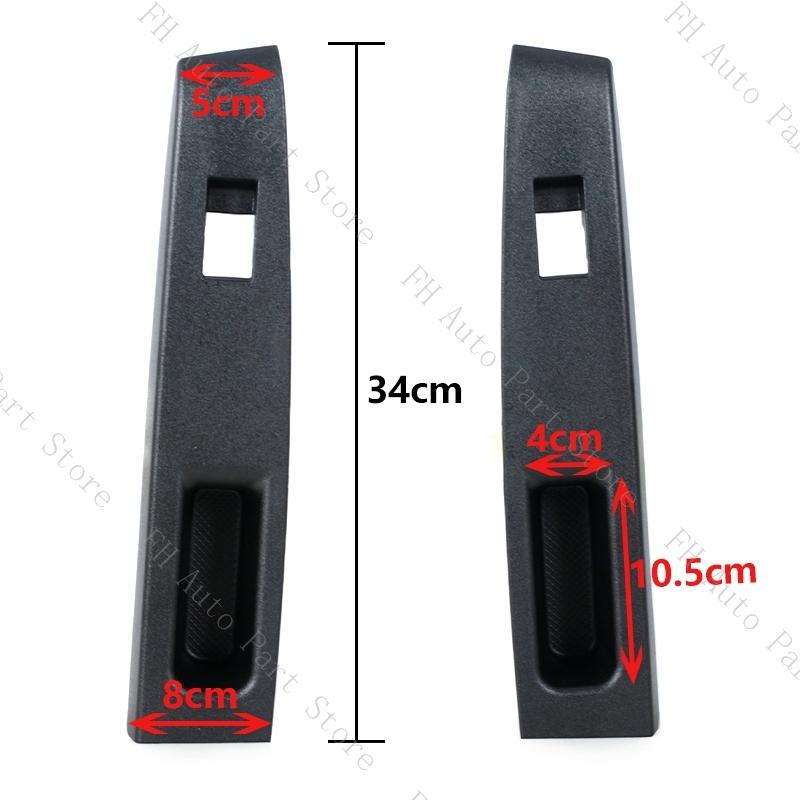 RHD For Toyota Vitz 2010 2011 2012 2013 2014 Window Lift Control Switch Protection Cover Panel Frame 7423152630 7423252570