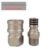 WD High Flow Pneumatic Quick Connector for Impact Wrench