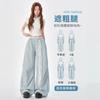 Light Blue Elastic Waist Lace Belt Overalls Women's Summer New Thin Paratrooper Quick-drying Casual Wide-leg Pants
