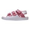 Reebok Royal Tyl White Pink Sandals CN5497