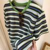 Korean Style Cloud Pattern Kids' Summer T-Shirt - Thin Striped, Short Sleeve, Parent-Child Outfit for Boys & Girls