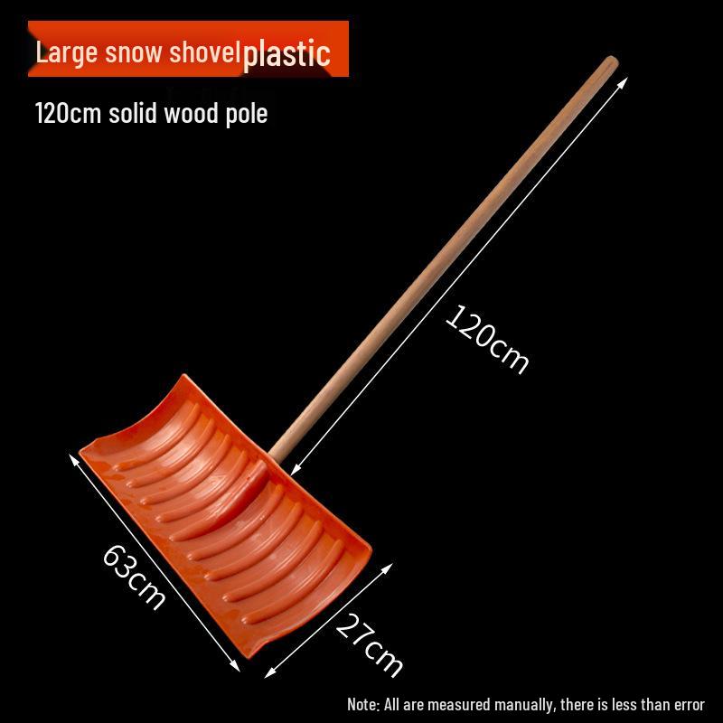 Large Thickened Tempered Plastic Shovel: Household Snow, Grain, and Garbage Shovel with Square and Flip Head.