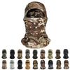 American Camouflage Cycling Balaclava - Sun Protection & Windproof Quick-Dry Face Mask for Outdoor Activities