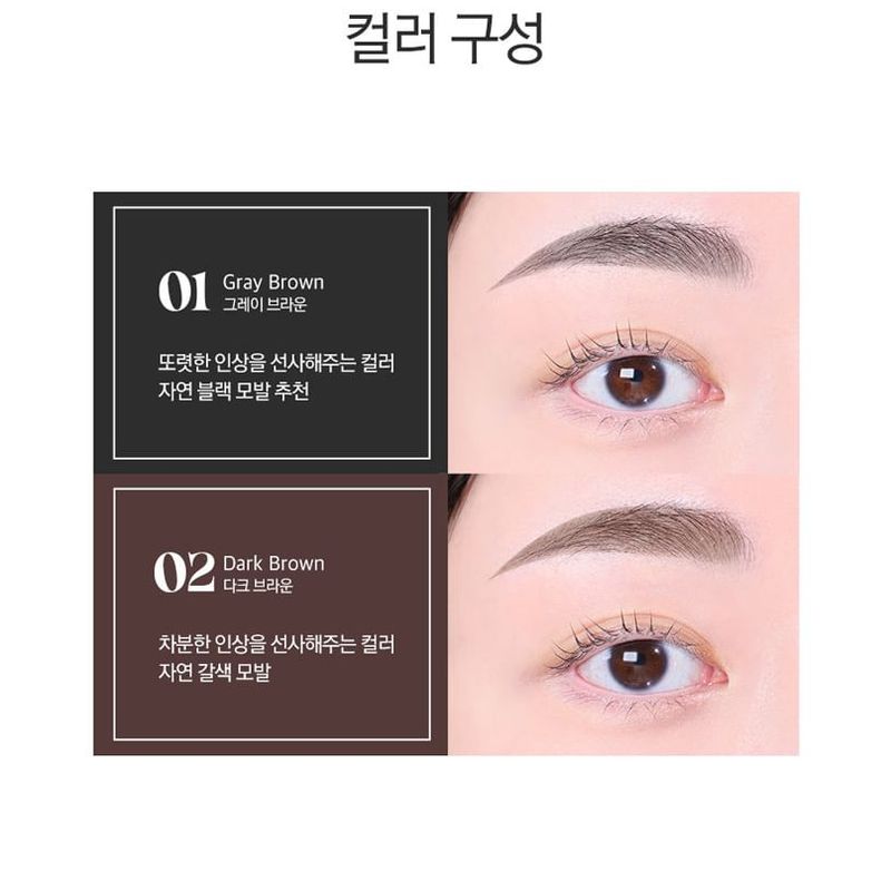 RiRe - SixPen Eyebrow Tint - 2 Colors