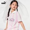 Puma Kids' Summer Polo T-Shirt