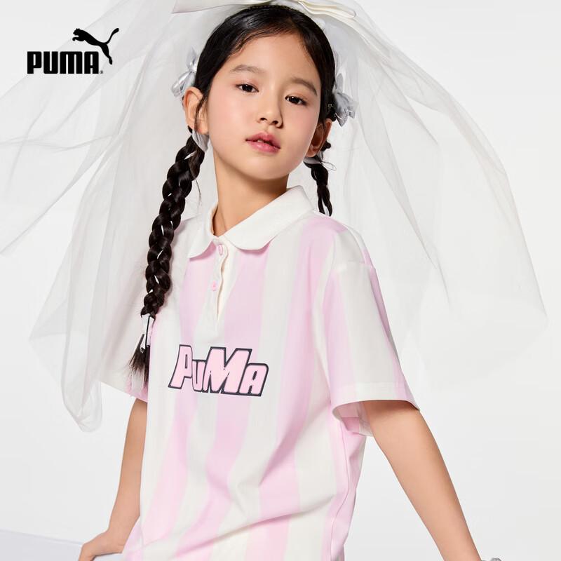Puma Kids' Summer Polo T-Shirt