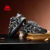 Kappa Elevated Platform Mid-Top Sneakers