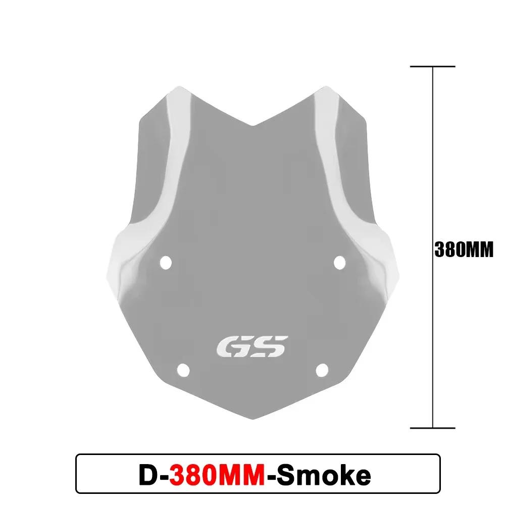 For BMW R1200GS R1250GS ADV GS R1200 R1250 Adventure 2013-2025 Windscreen Motorcycle Front Windshield Wind Deflector Protector