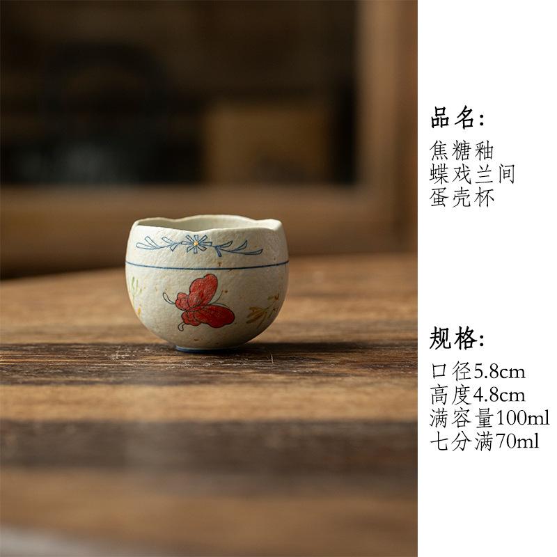 

70ml Hand-painted Butterfly Orchid Teacup Vintage Tea Bowl Single Cups Tea-tasting Smelling Cup Jianzhan Master Cups Tea Items As Your Choose
