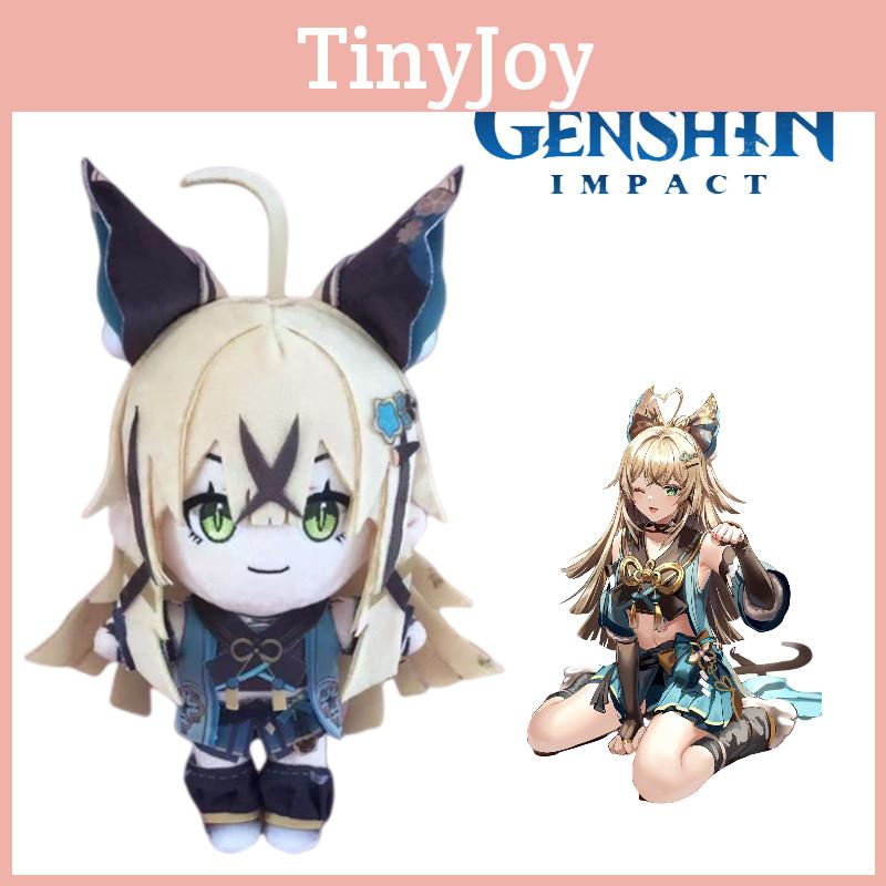 Original Genshin Impact Qilanglang Plush Toy Doll Premium Quality Short Plush Stuffed Toy 20cm/7.87in Height