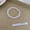 Vintage French Style T-Shaped Pearl Buckle Heart Bracelet for Women