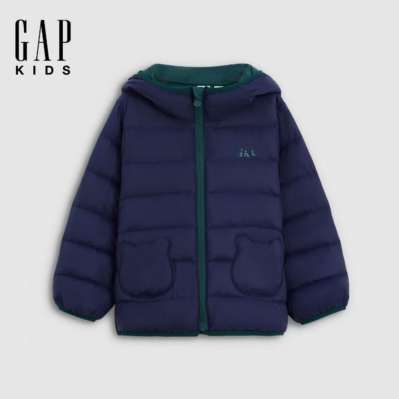 Gap Boys' Lightweight Hooded Down Jacket