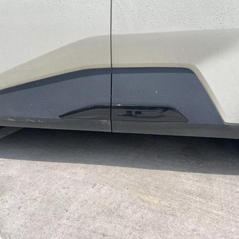 For BYD Seagull  2024 ABS carbonfiber Side Door Body Molding Line Cover anti-scratch Decoration strip Exterior Accessories