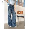 Korean Fashion Spring Autumn Women Straight Jeans High Waist Rose Casual Loose Jeans Elegant Stylish Feminine Ladies' Jeans