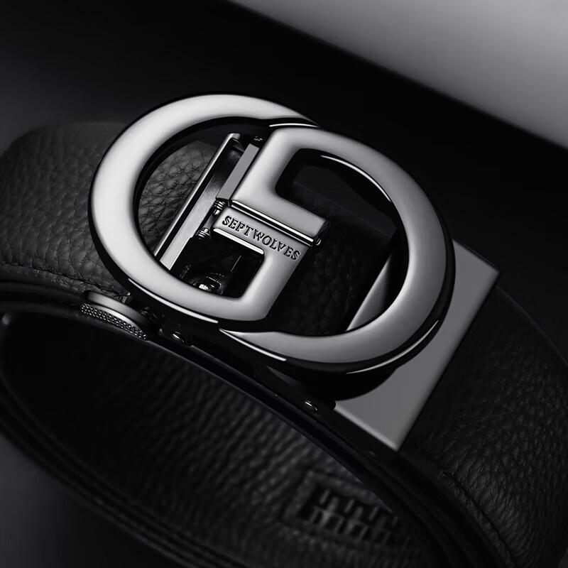 Septwolves Men's Automatic Buckle Leather Belt Gift Set