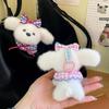 Cute Cartoon Dog Plush Keychain With Bowtie For Kids And Gift Giving
