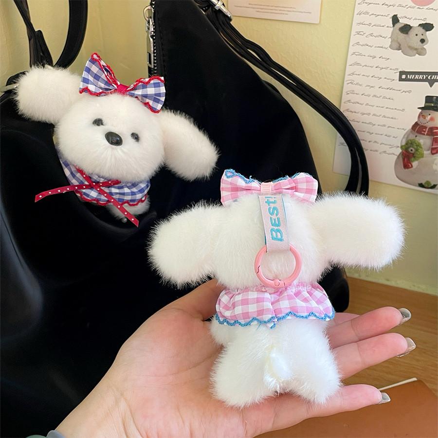 Cute Cartoon Dog Plush Keychain With Bowtie For Kids And Gift Giving