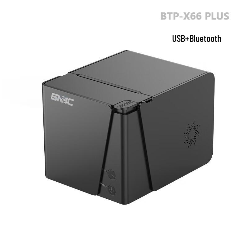 

SNBC BTP-X66Plus 80mm Thermal Receipt Printer